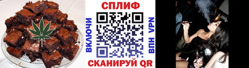 Еда ТГК марихуана  MEGA зеркало  Бокситогорск 
