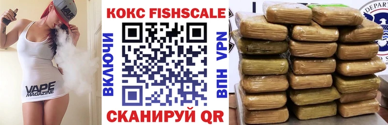 где найти наркотики  Бокситогорск  COCAIN 98% 