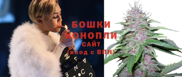 дурь Куйбышев
