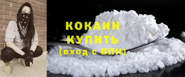 дурь Куйбышев