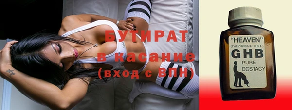 меф VHQ Лагань