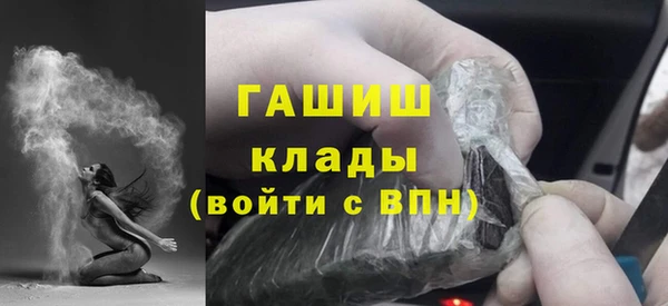 меф VHQ Лагань