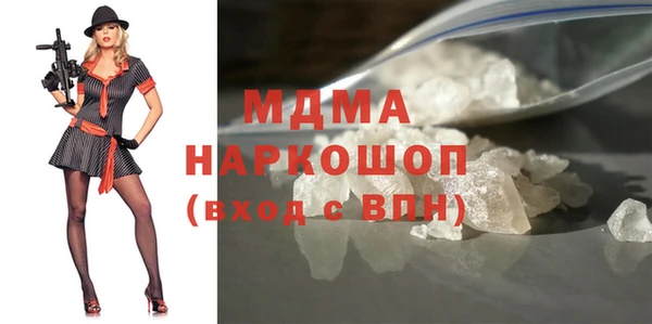 СК Кукмор