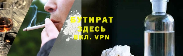 СК Кукмор