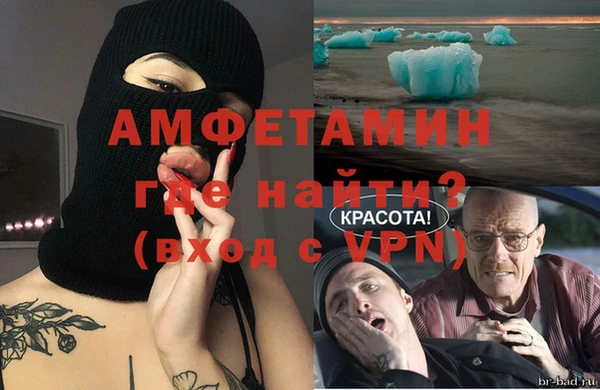 дурь Куйбышев