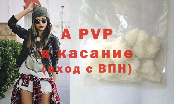 меф VHQ Лагань
