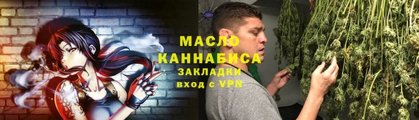 кокаин колумбия Пенза