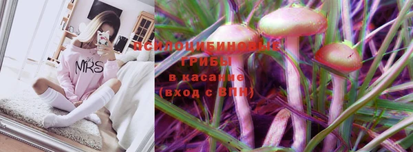 меф VHQ Лагань