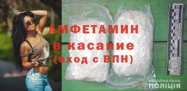 СК Кукмор