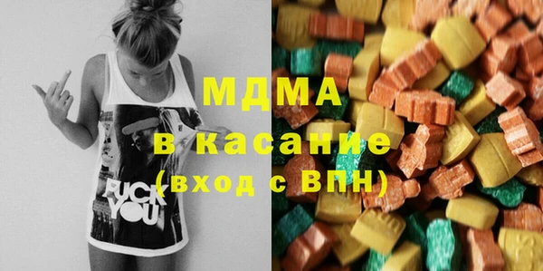 марихуана Кулебаки