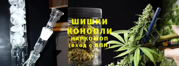 МДМА Лабытнанги