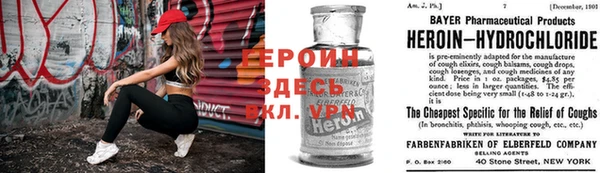 МДМА Лабытнанги