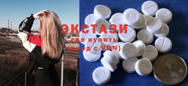 марихуана Кулебаки