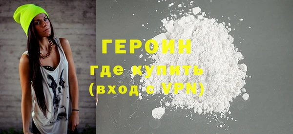 меф VHQ Лагань