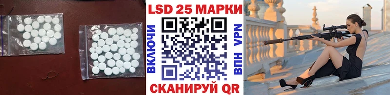 LSD-25 экстази ecstasy  маркетплейс телеграм  Бокситогорск 