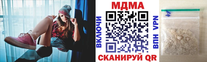 mega ТОР  Бокситогорск  MDMA crystal 